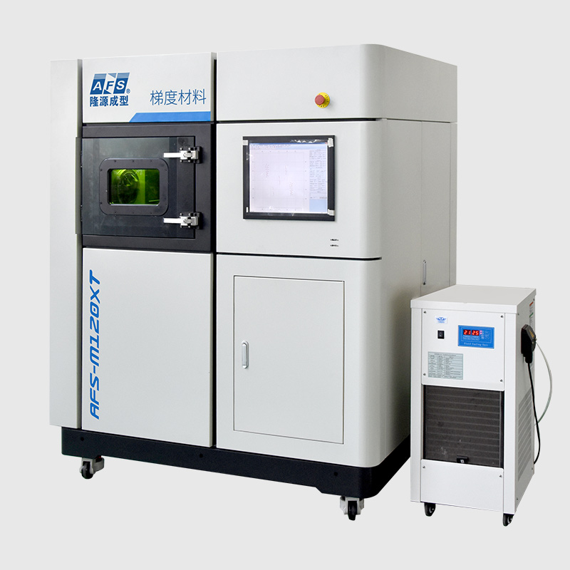 AFS-M120XT 梯度金屬3D打印機